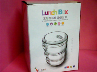 保溫餐盒