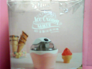 冰淇淋機