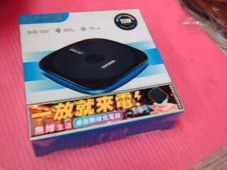 無線充電盤