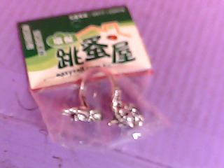 戒指