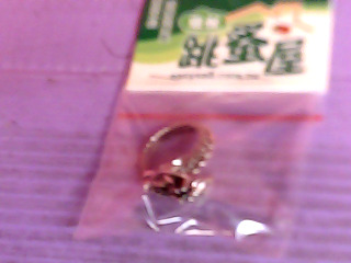 戒指
