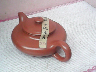 茶壺