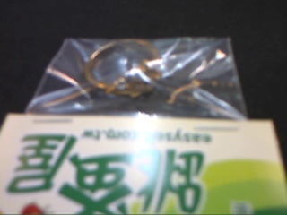戒指7.5