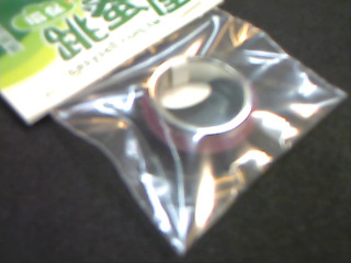 戒指 7