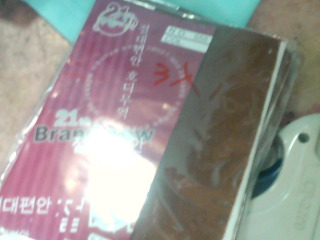 短襪3入