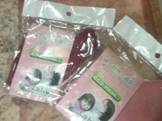 口罩 單售