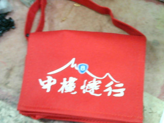 小書包