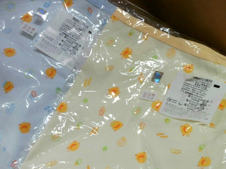 童肚圍90*30 單售