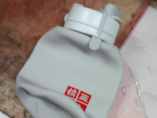 矽膠水壺