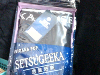 商品照片
