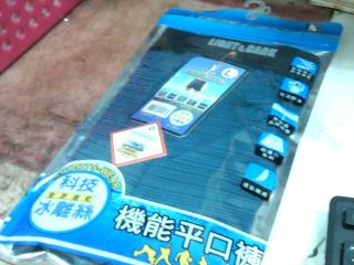 商品照片