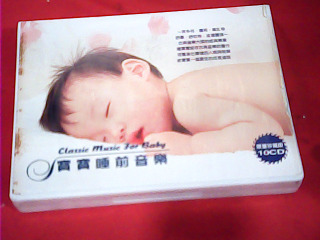 CD 寶寶睡前音樂