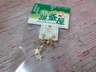夾式耳環