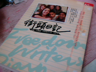 書