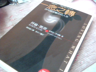 書