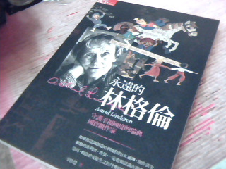 書