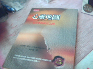 書