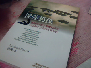 書