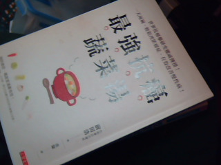 書