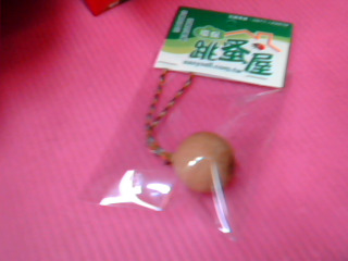 吊飾
