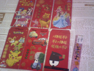 卡通紅包袋(五入)送貼紙