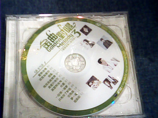 DVD 金曲對唱(雙片)