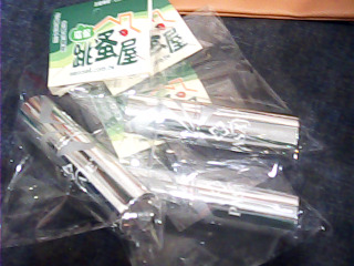 全新香水噴瓶
