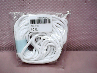 DIY材料