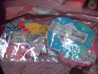DIY材料