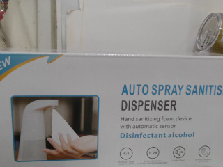 酒精噴霧