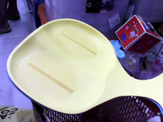 玩具