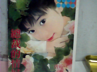 書