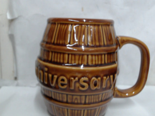 杯