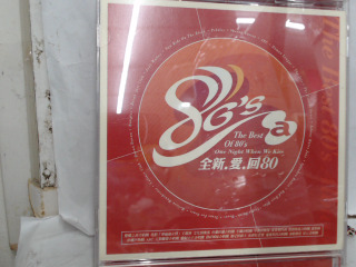 CD