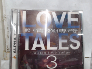 CD
