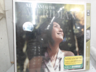 CD-全新