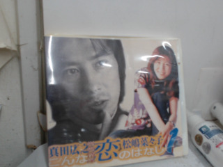 VCD