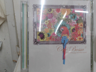 CD