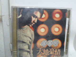 CD