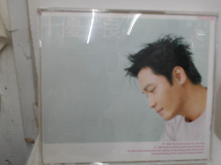 CD