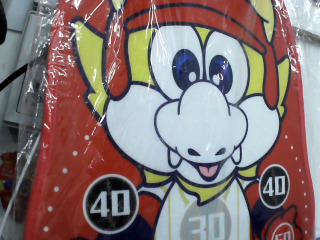 味全龍遊戲玩具