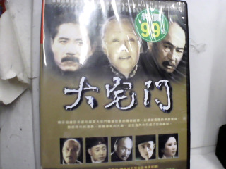 DVD