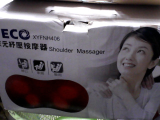 按摩器