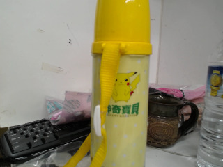 保溫瓶