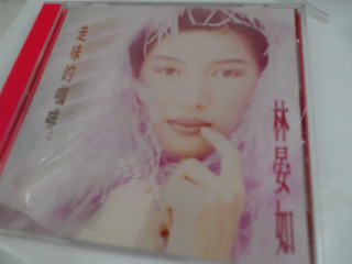 CD