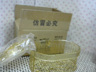 肥皂架