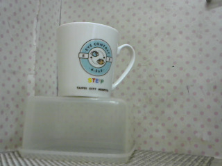 杯
