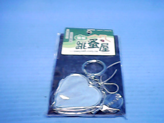 全新鏡子鑰匙圈