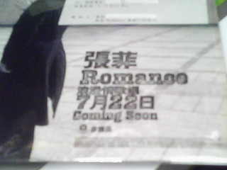 CD-單曲