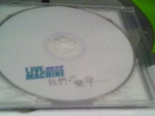 CD